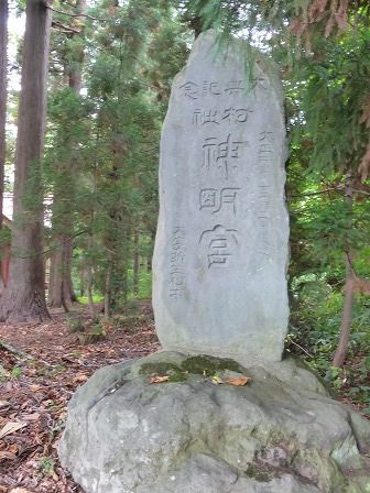 イメージ 25