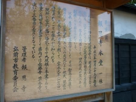 イメージ 15
