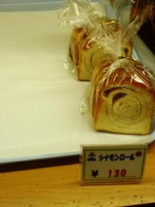 イメージ 41