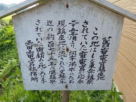 イメージ 8