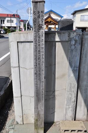 イメージ 33
