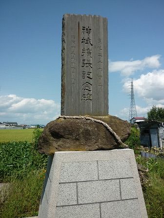 イメージ 25