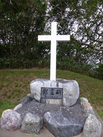 イメージ 15