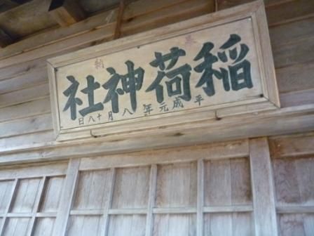 イメージ 9