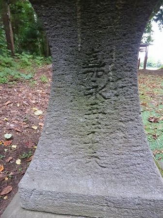 イメージ 2