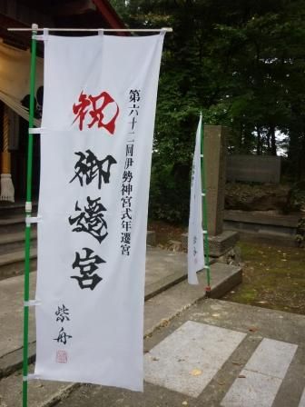 イメージ 7