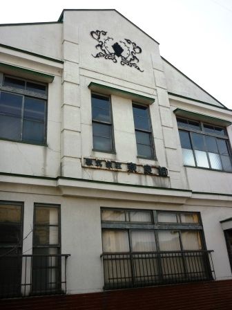 イメージ 27