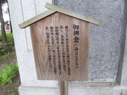 イメージ 60