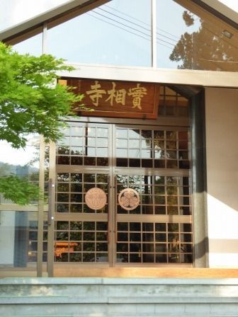 イメージ 12