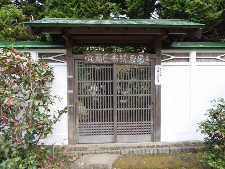 イメージ 14