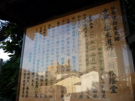 イメージ 14