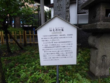 イメージ 39