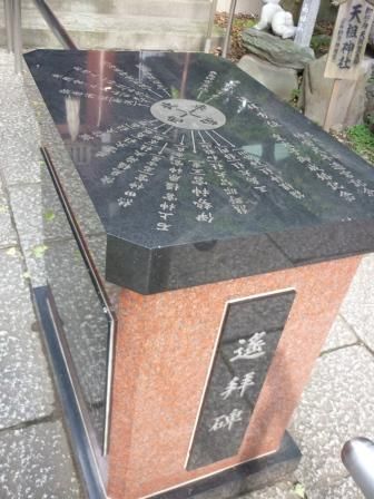イメージ 34