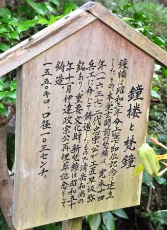 イメージ 35