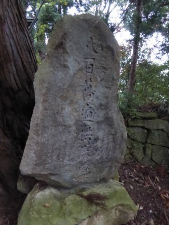 イメージ 15