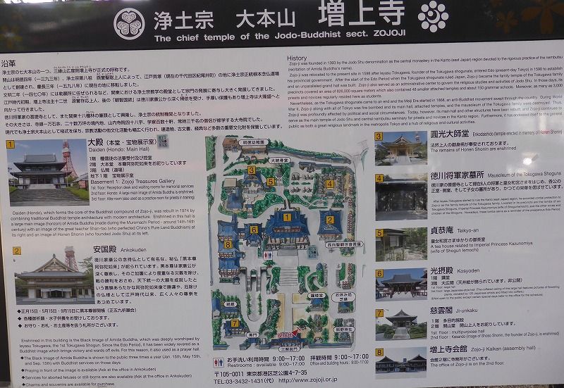 イメージ 83