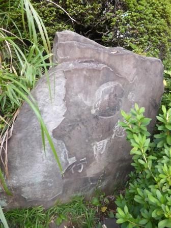 イメージ 34