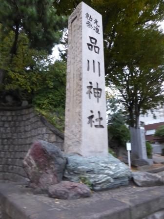 イメージ 43