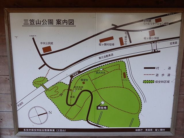 イメージ 20