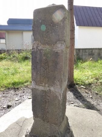 イメージ 42