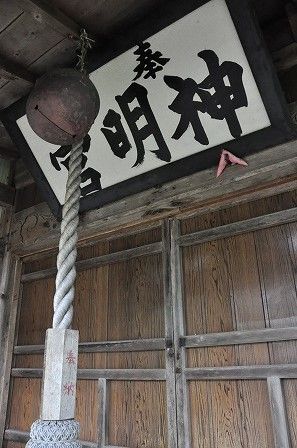 イメージ 26