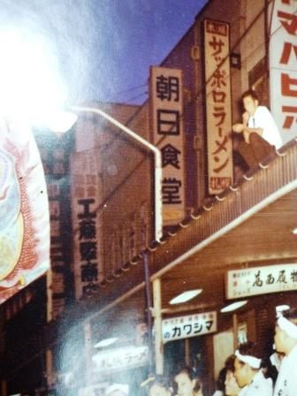 イメージ 9