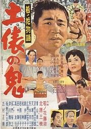 イメージ 12