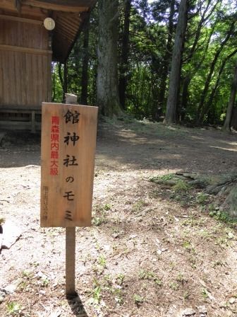 イメージ 25