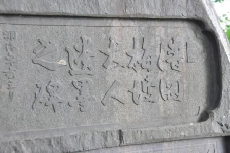 イメージ 12
