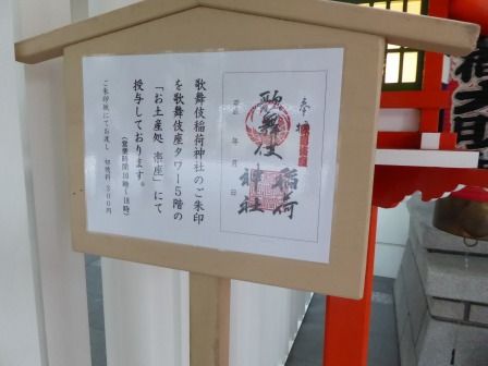イメージ 8