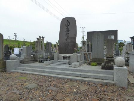 イメージ 9