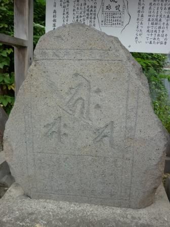 イメージ 12