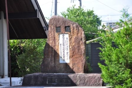 イメージ 15