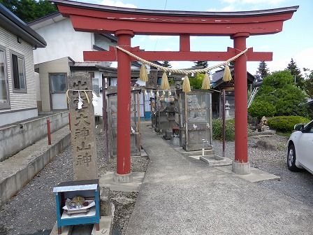 出雲大社 石川教会 弘前市石川 くぐる鳥居は鬼ばかり