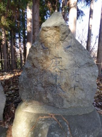 イメージ 21