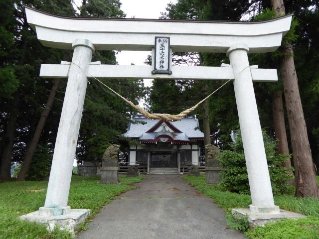 イメージ 1