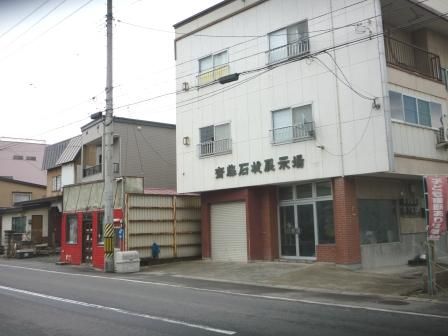 イメージ 22