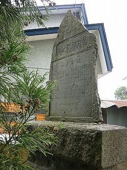 イメージ 17