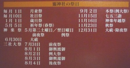 イメージ 27