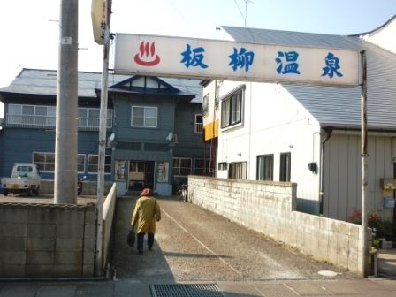 イメージ 5