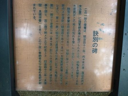 イメージ 32