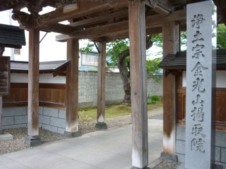 イメージ 2