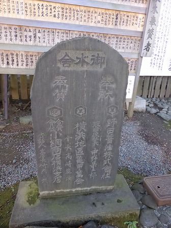 イメージ 19