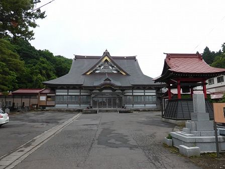 イメージ 2