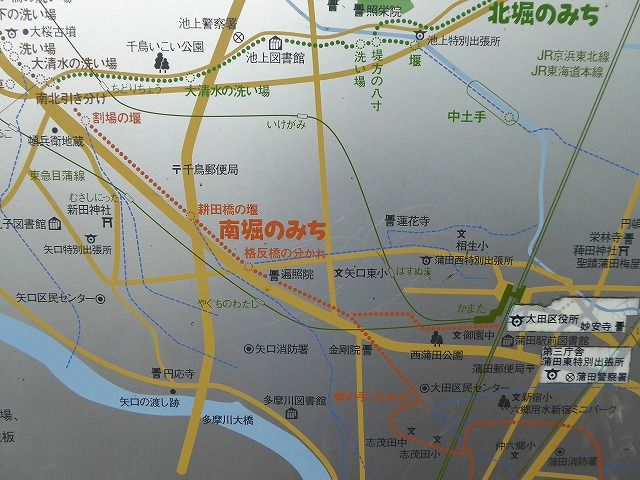 イメージ 4