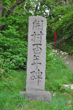 イメージ 16