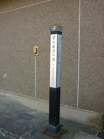 イメージ 34
