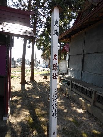 イメージ 4