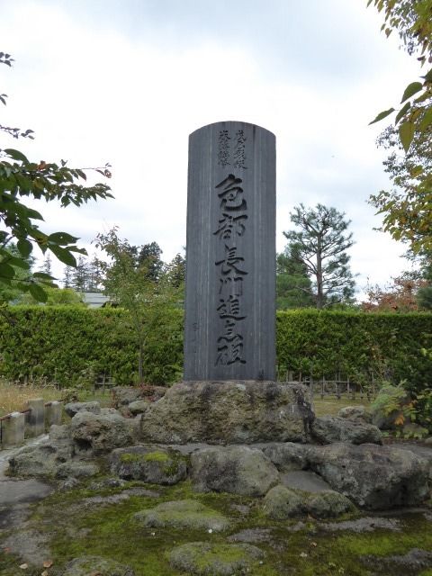 イメージ 16