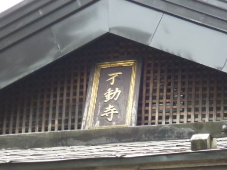 イメージ 17